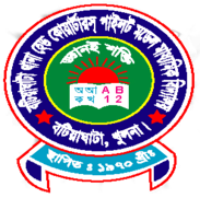 বটিয়াঘাটা থানা হেড কোয়ার্টারস্ পাইলট মডেল মাধ্যমিক বিদ্যালয়